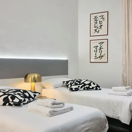 Lt Via Ginnastica 1 Apartment *